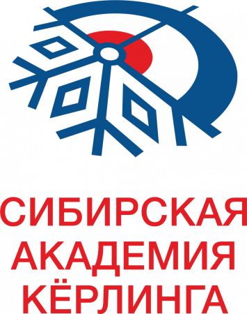 Услуги по сопровождению мероприятий с использованием судейского оборудования